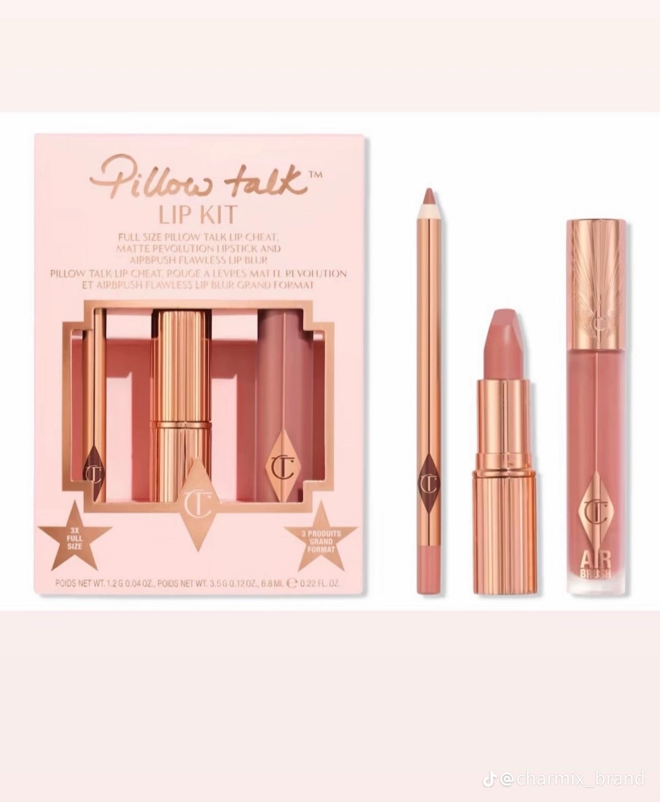 Kit Charlotte Tilbury Pillow talk