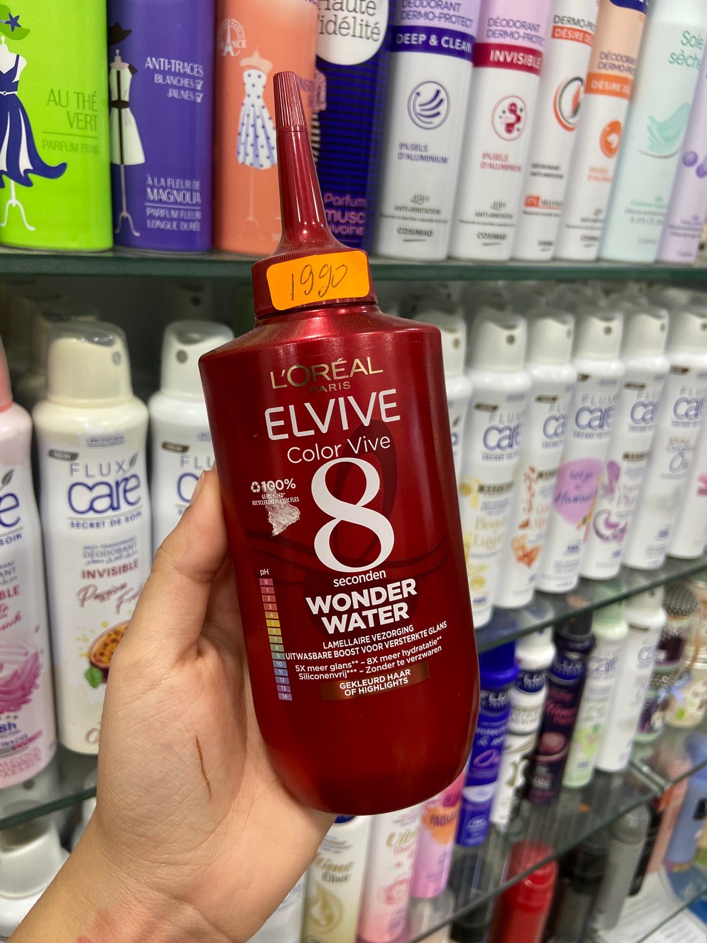 Hair Gloss Elvive