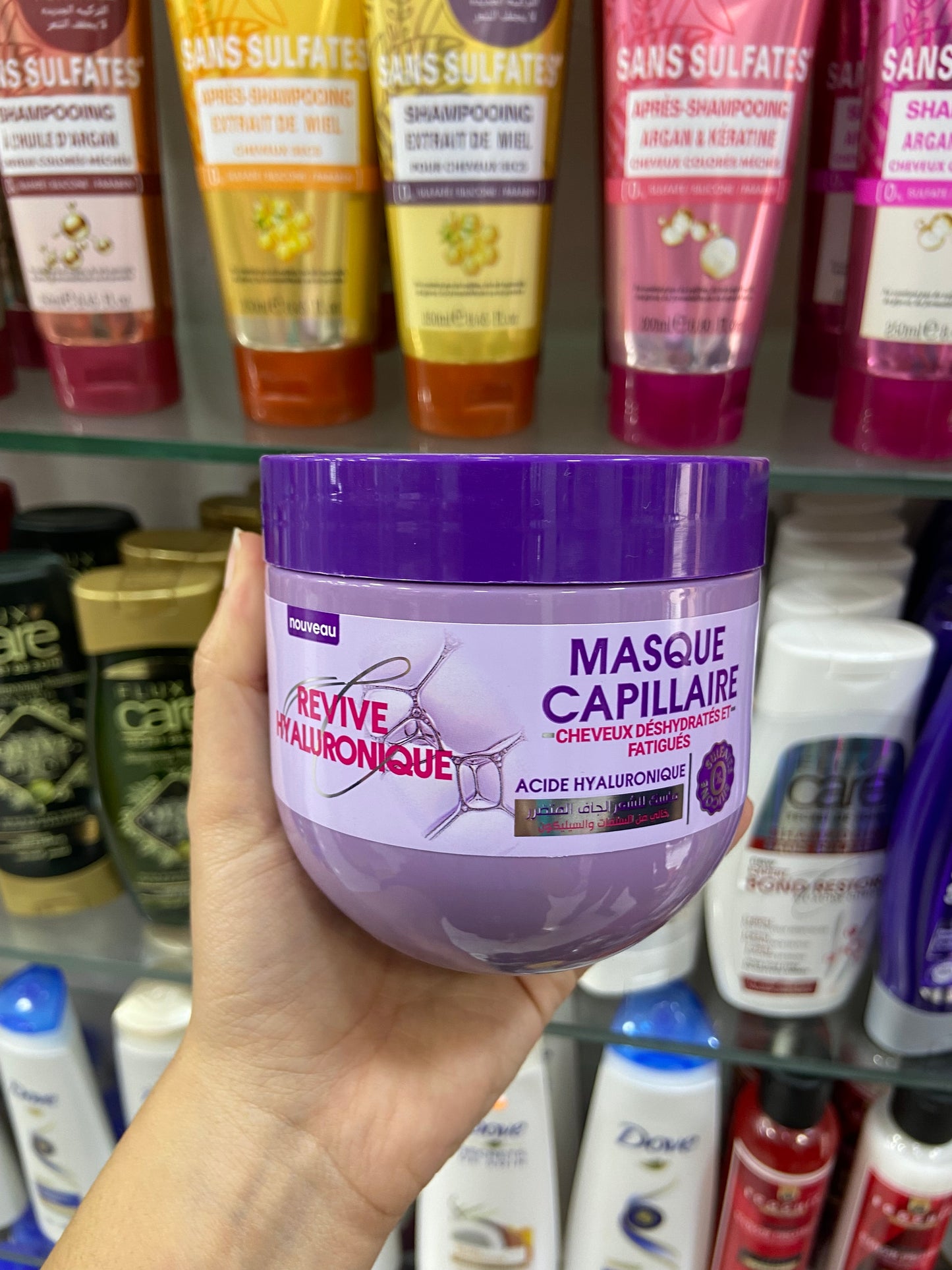 Masque Flux Care