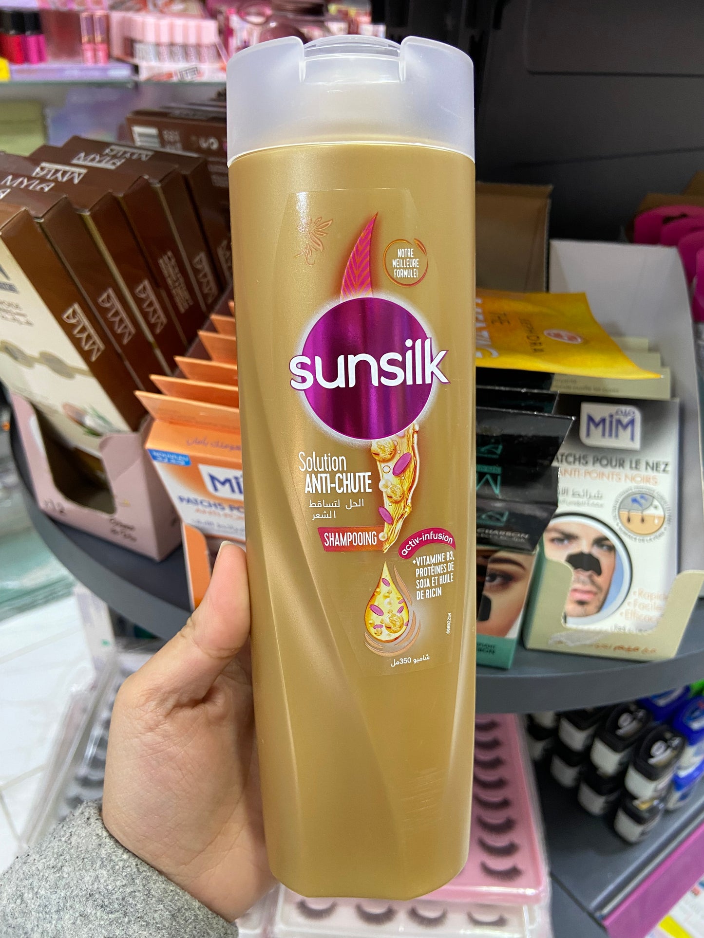 Shampoing Sunsilk