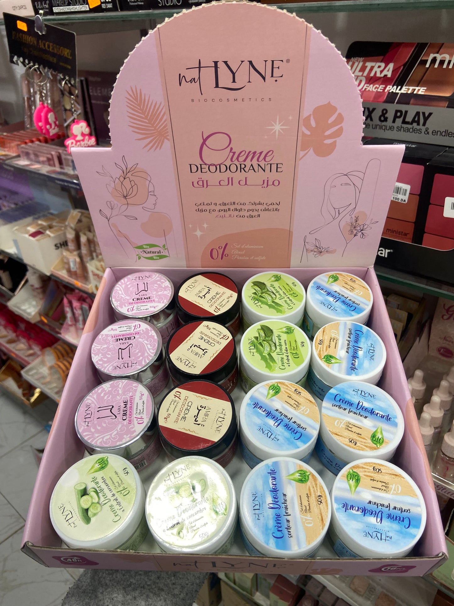 Crème déodorante natlyne