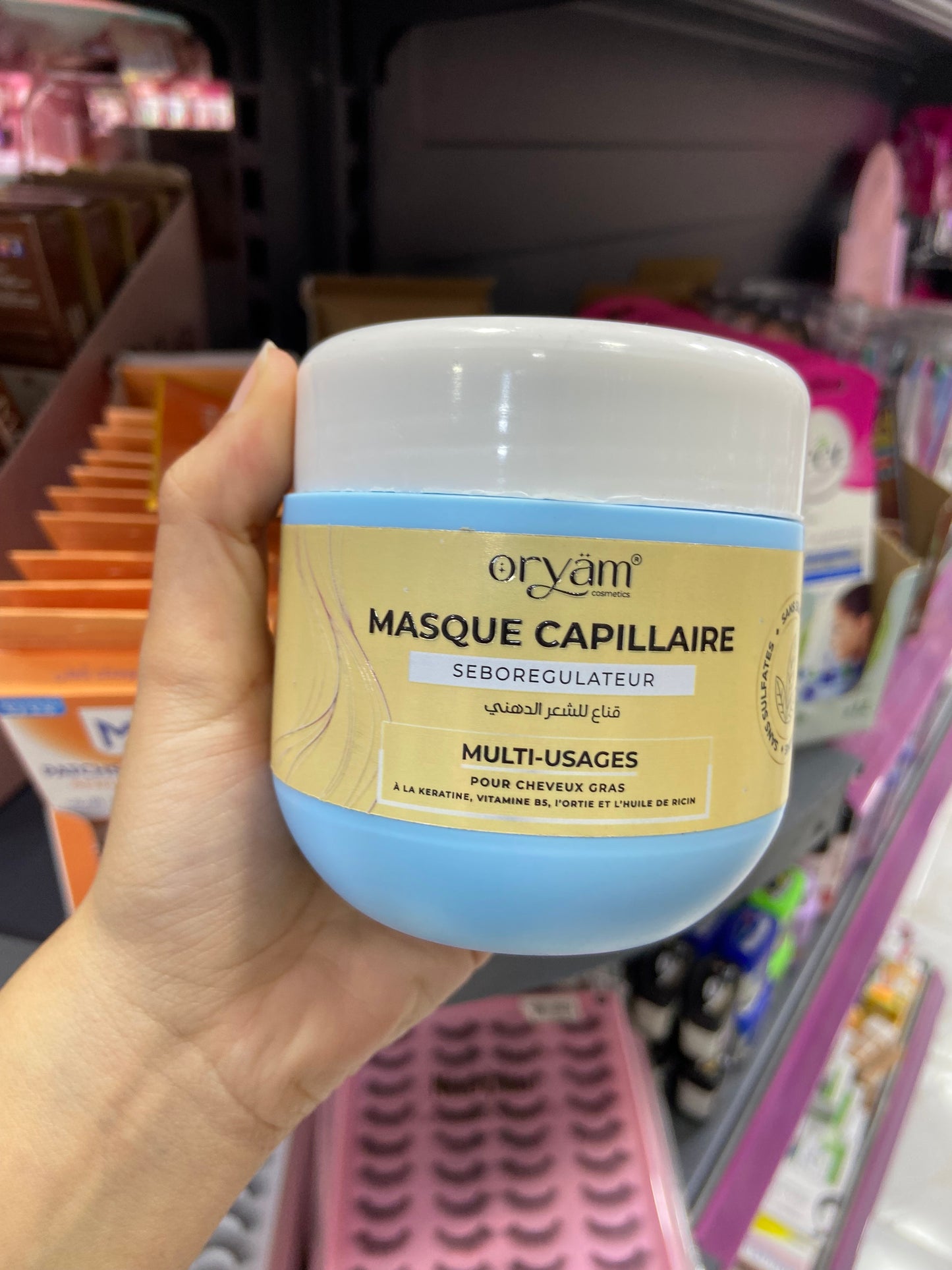 Masque oryam