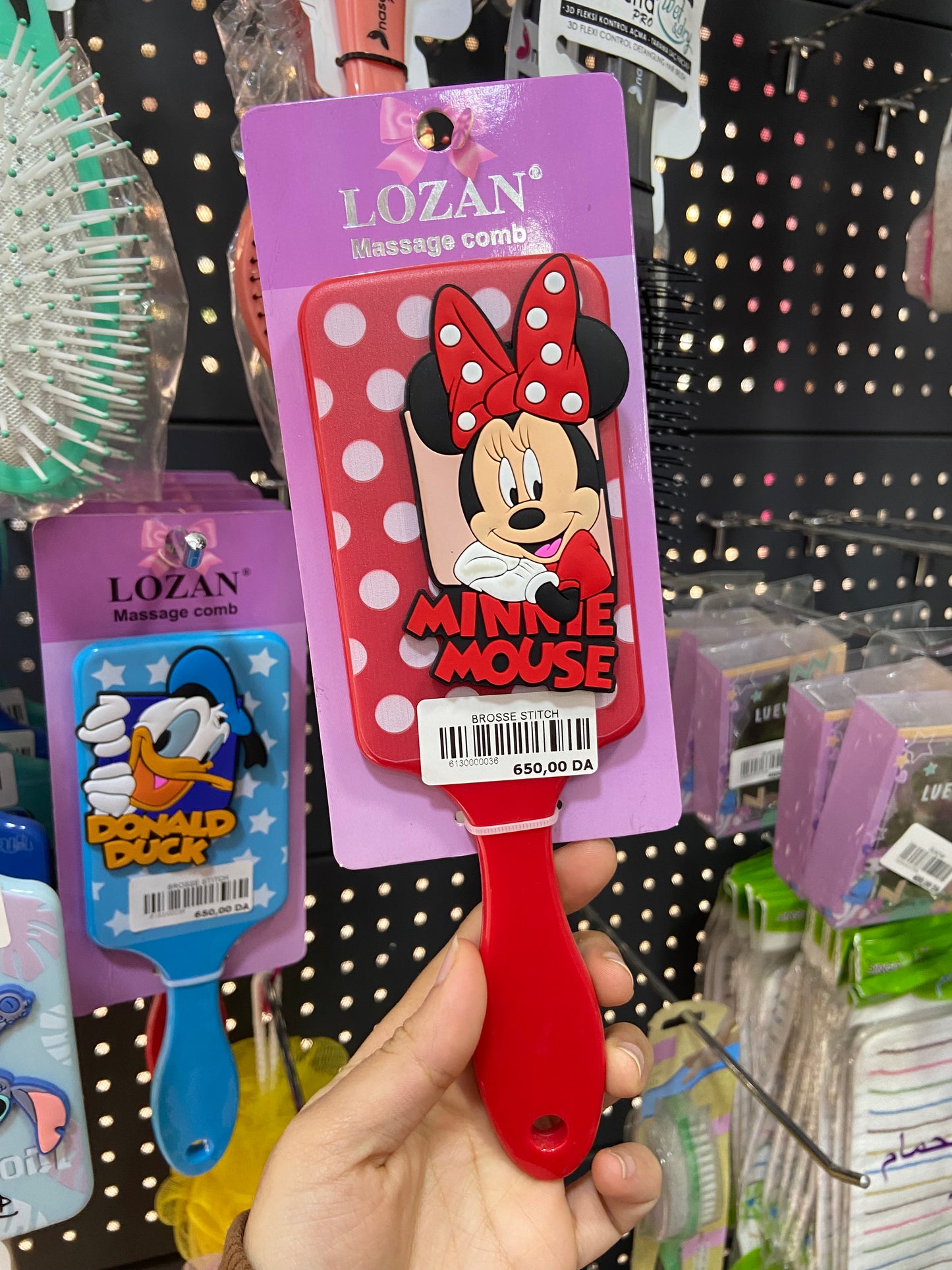 Brosse Disney