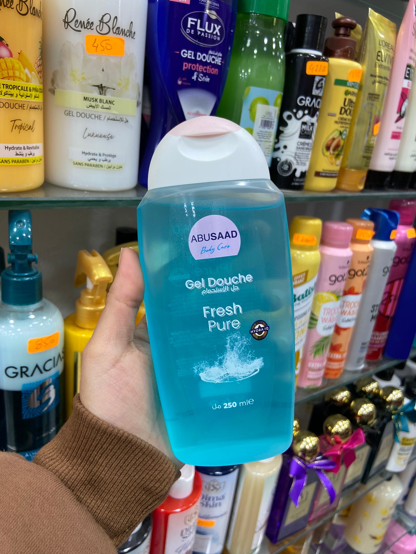 Gel douche Abusaad