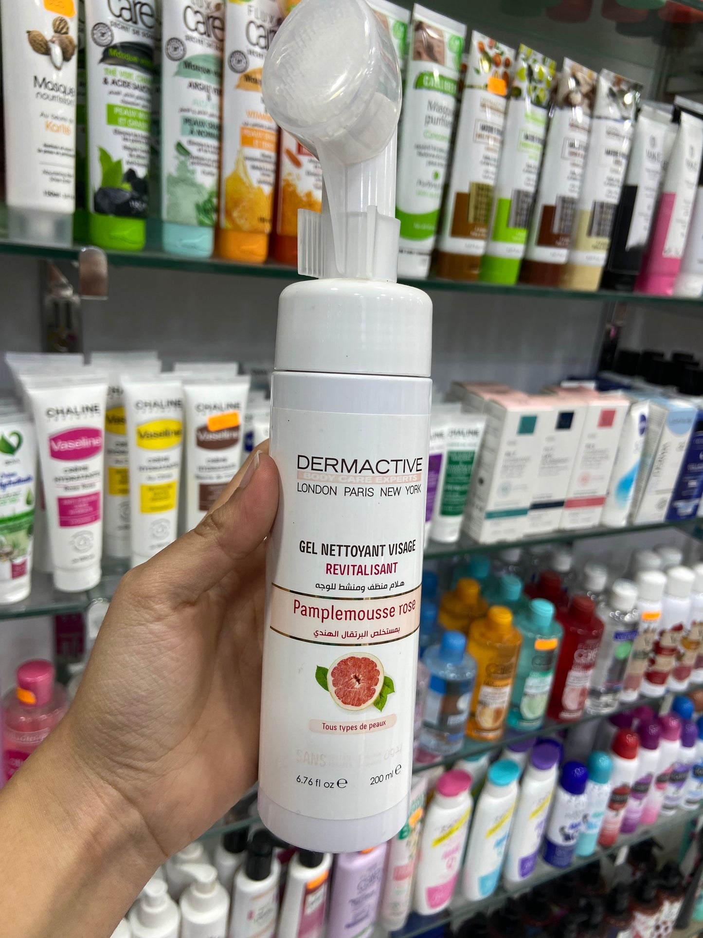 Gel nettoyant Dermactive