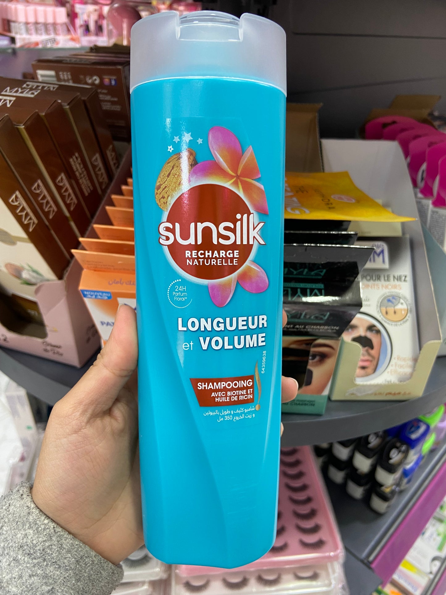 Shampoing Sunsilk