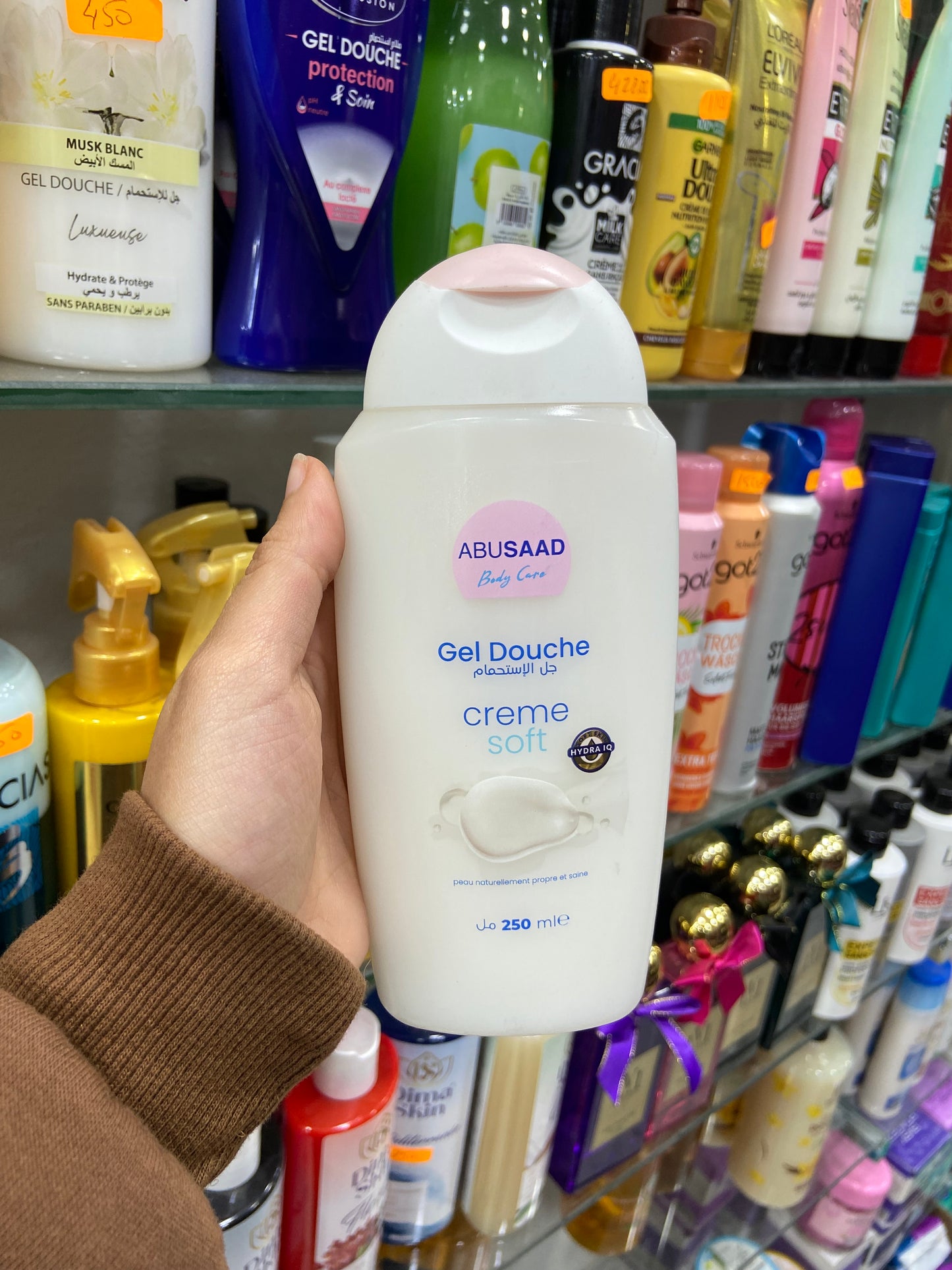 Gel douche Abusaad