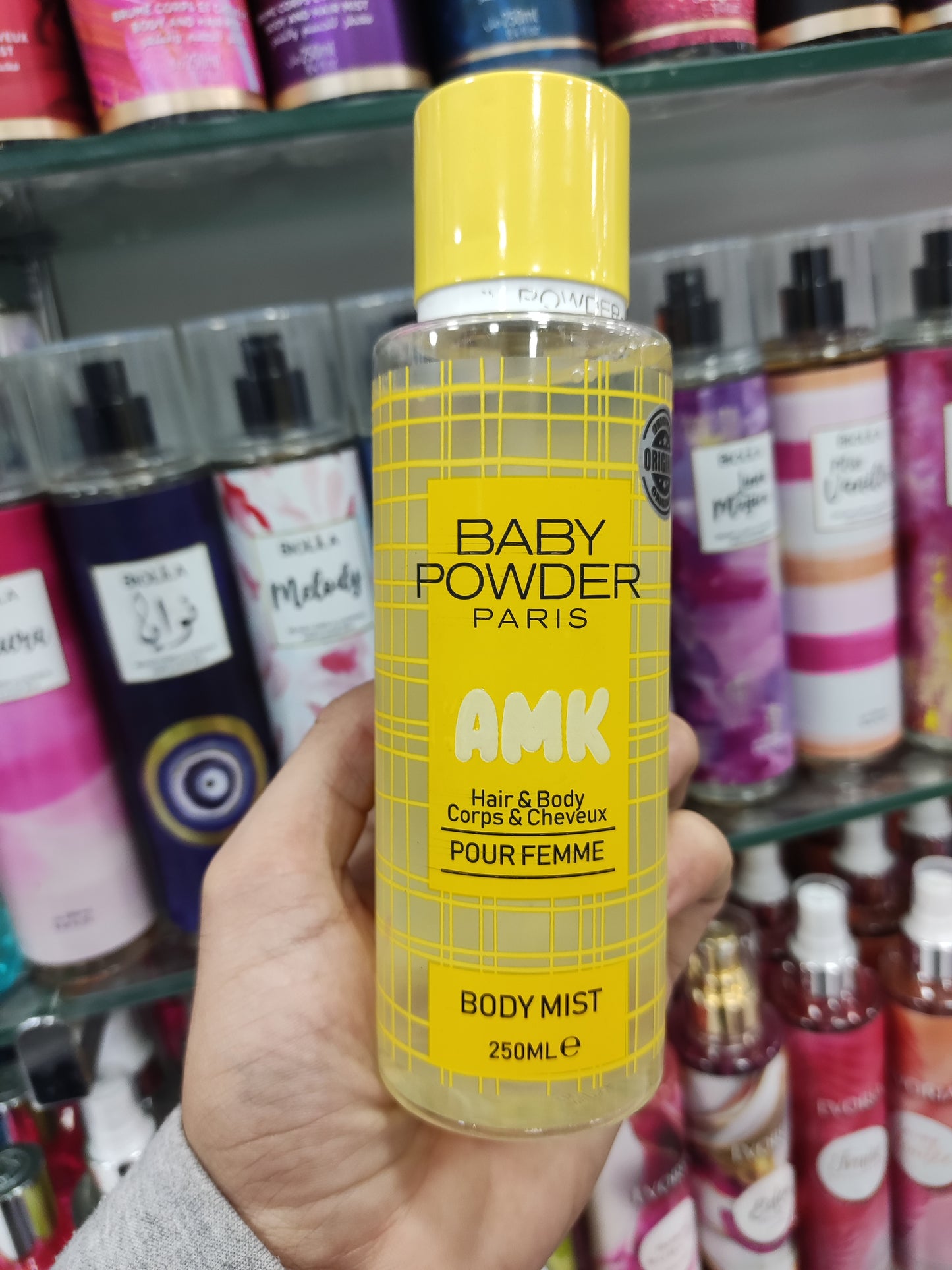 Brume Baby powder