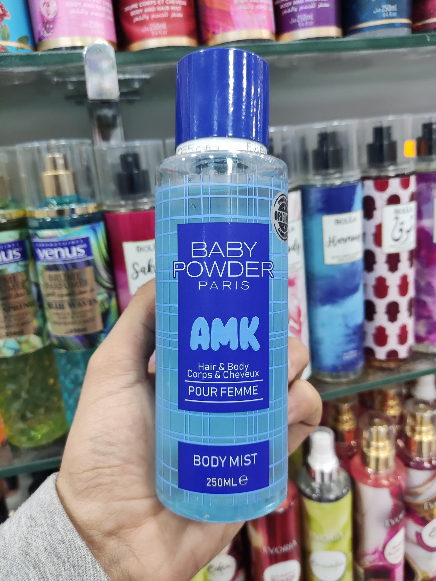 Brume Baby powder