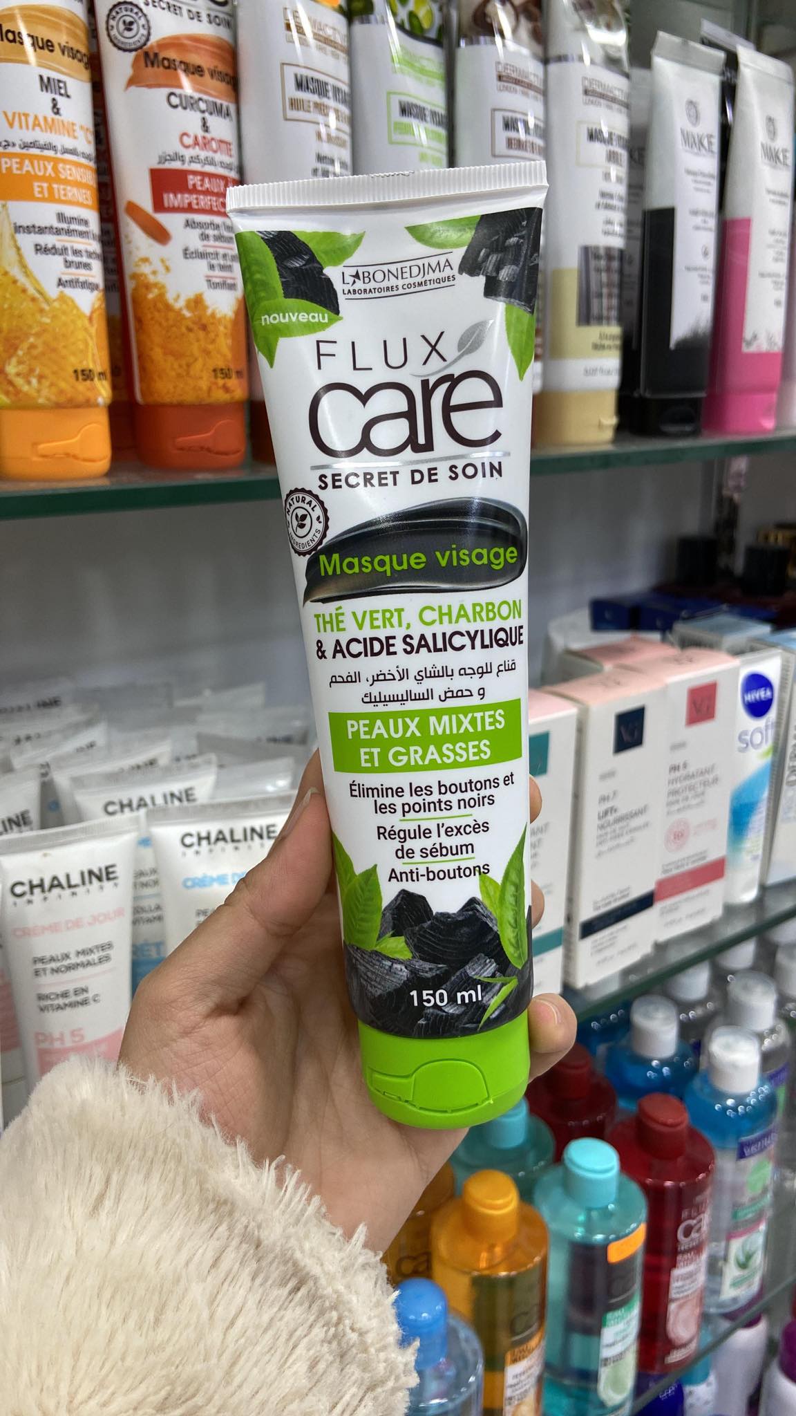 Masque visage Flux Care