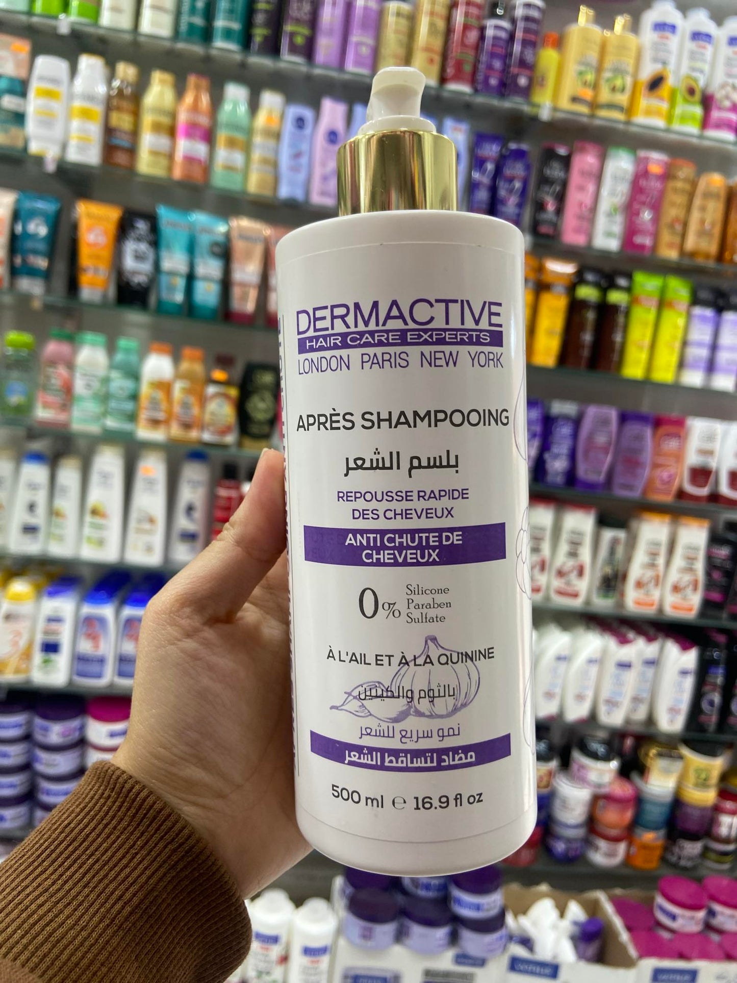 Après shampooing dermactive 500ml