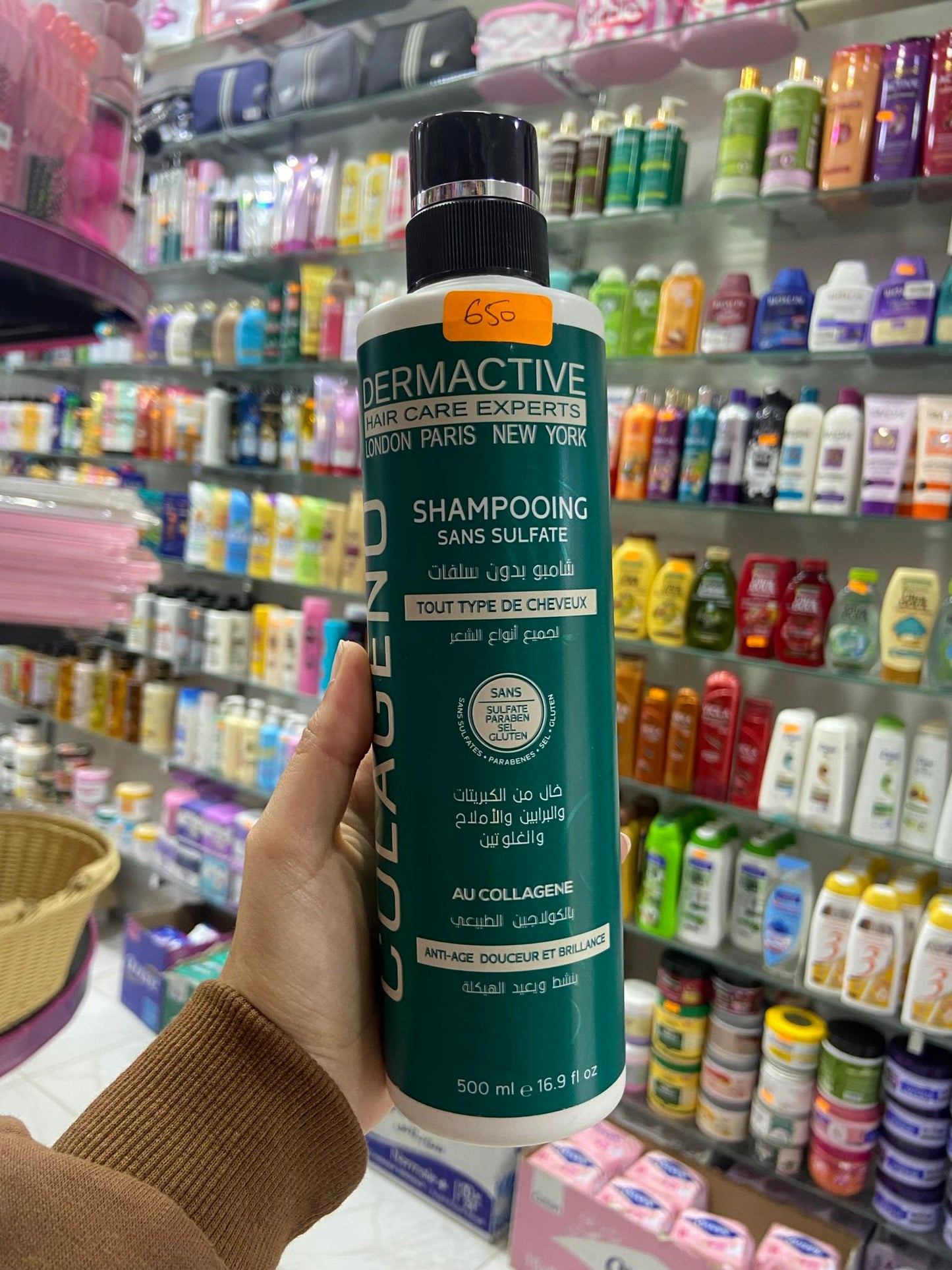 Shampooing dermactive 500ml