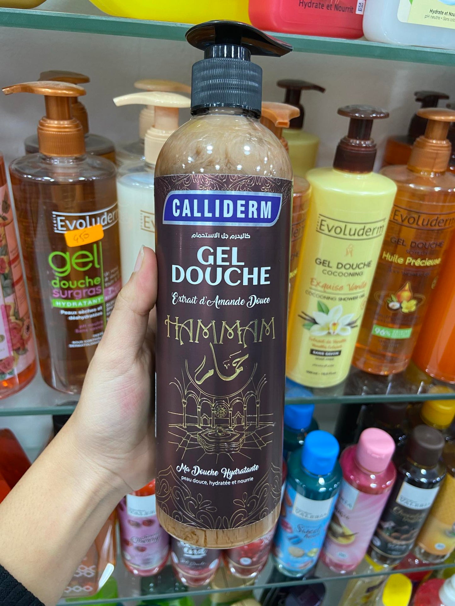 Gel douche CALLIDERME