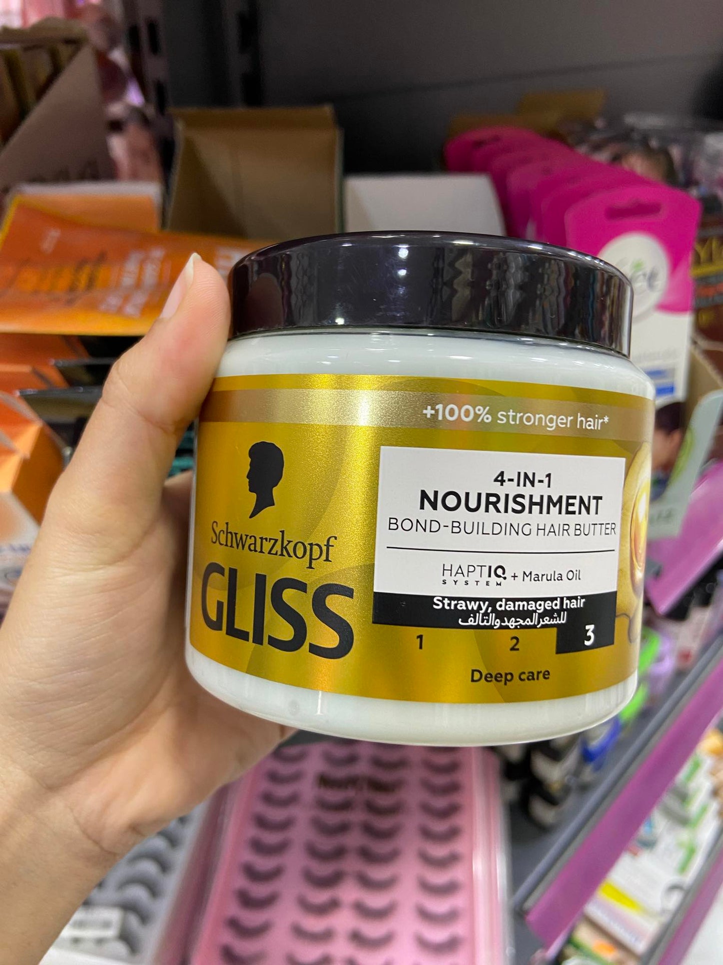 Masque GLISS