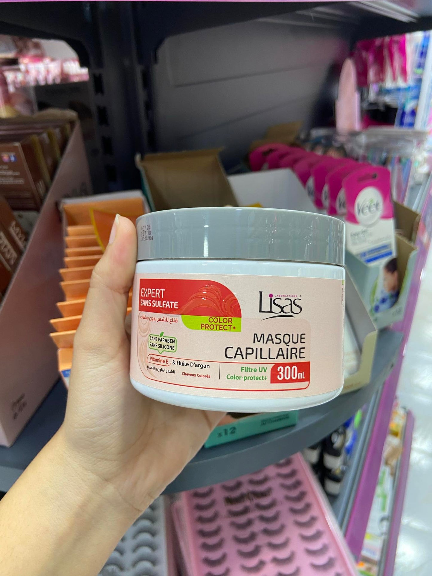 Masque Lisas