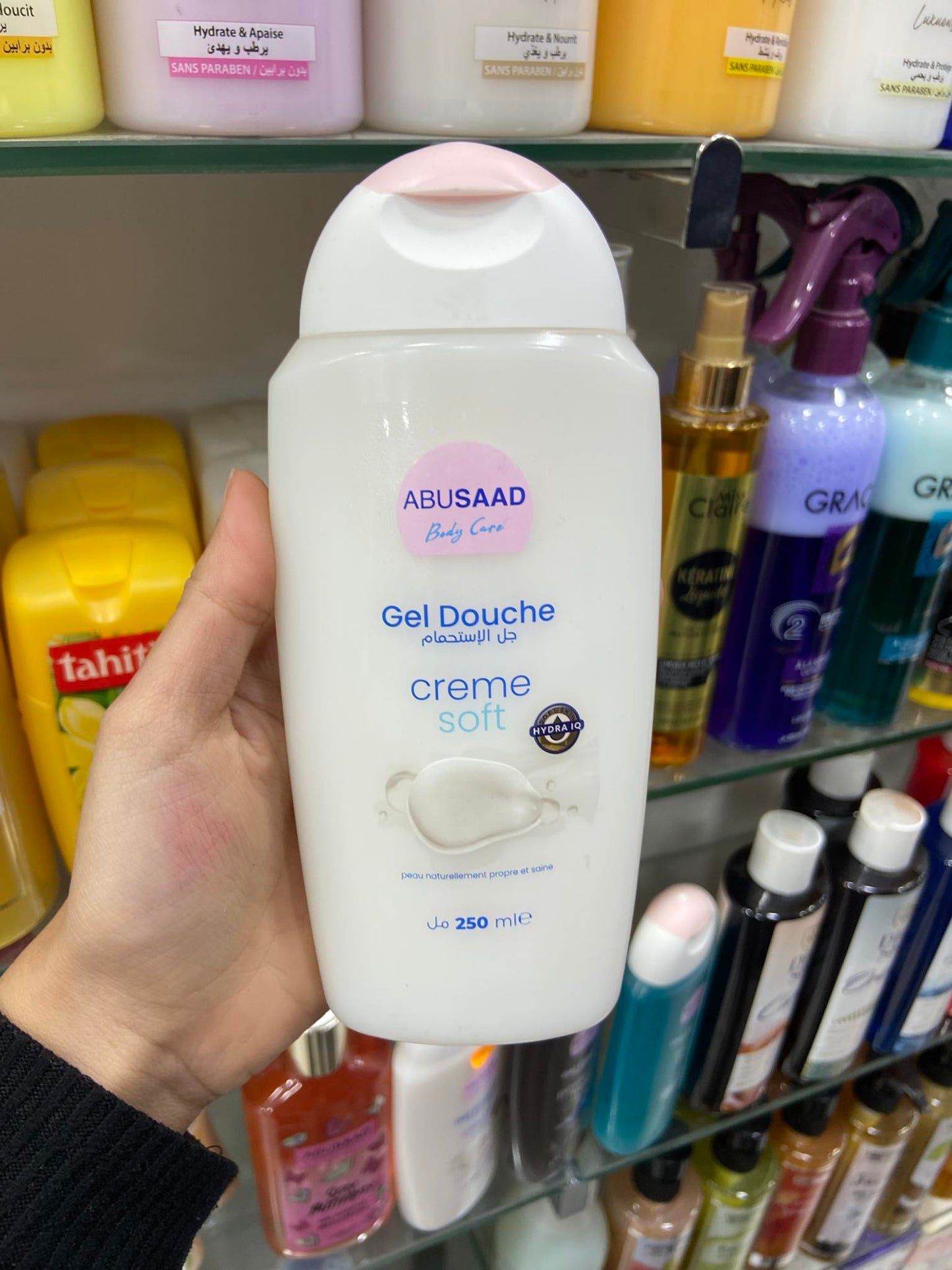 Gel douche Abusaad