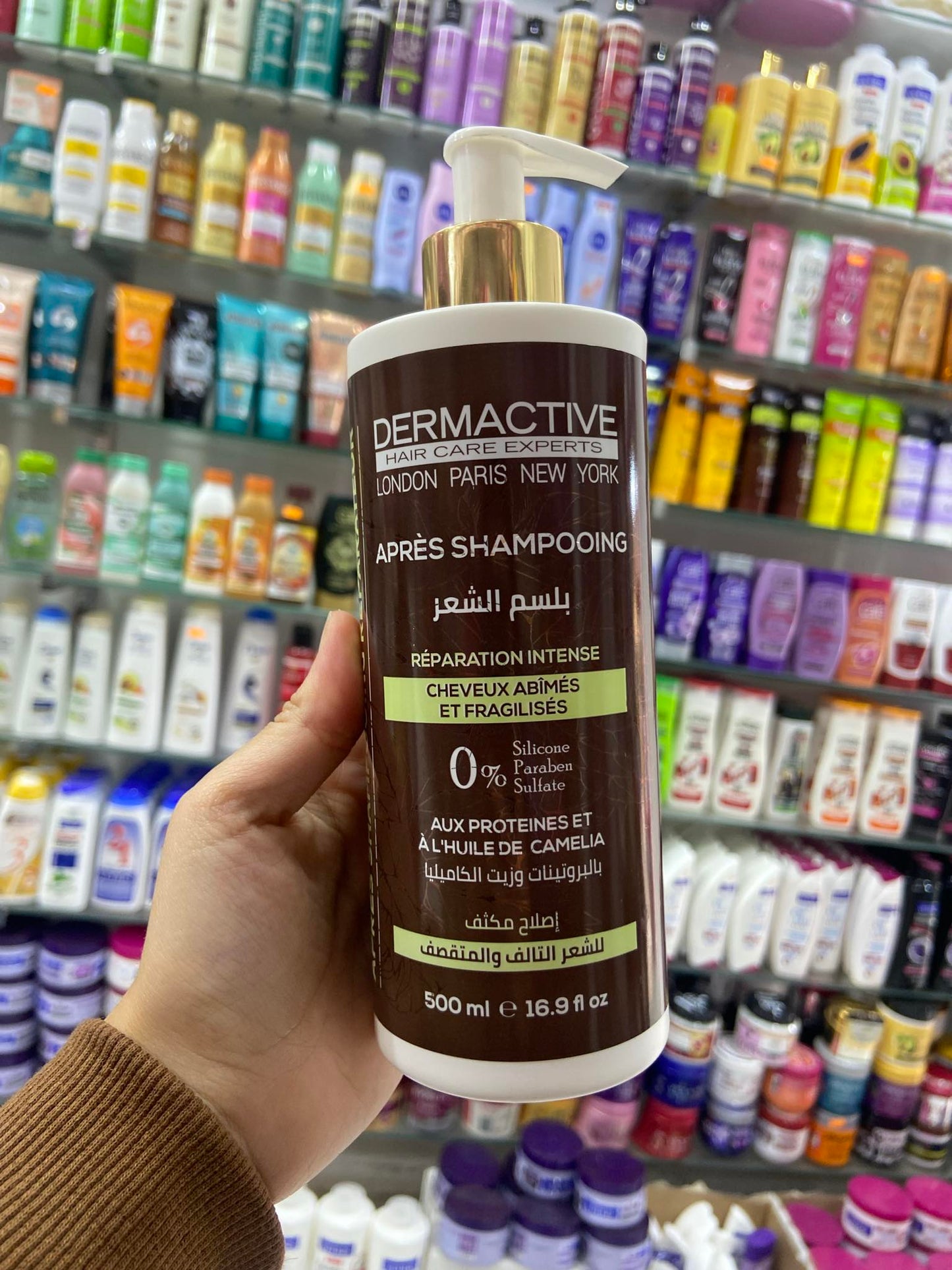 Après shampooing dermactive 500ml