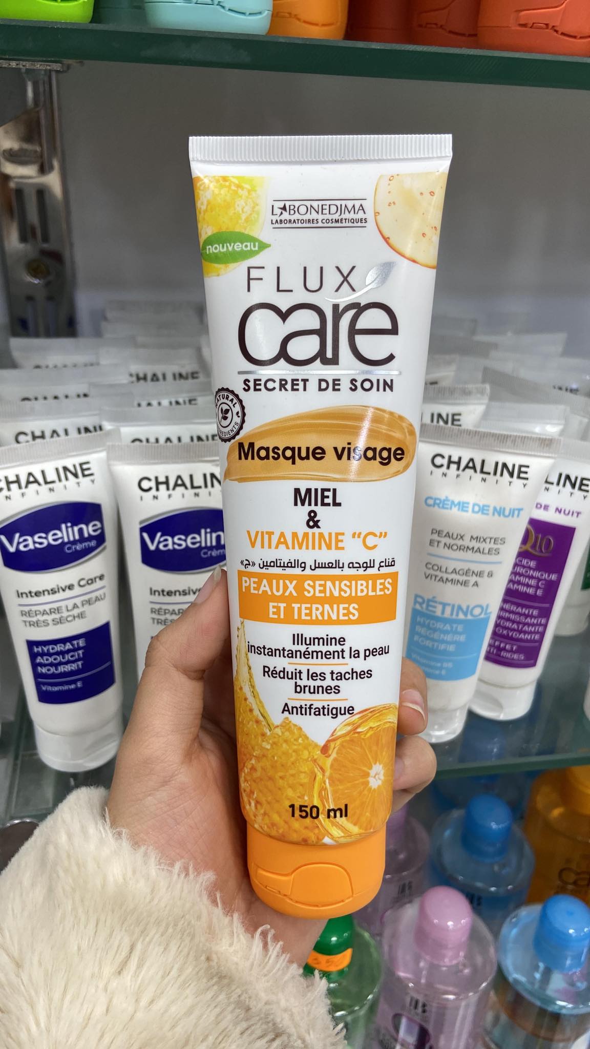 Masque visage Flux Care